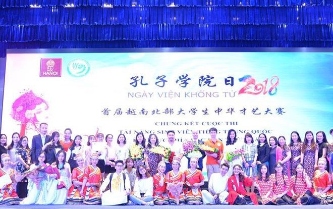 Cuộc thi Tài năng của sinh viên tiếng Trung tại ĐH Hà Nội hot đến mức nào mà báo Trung Quốc cũng đưa tin? Ảnh 2