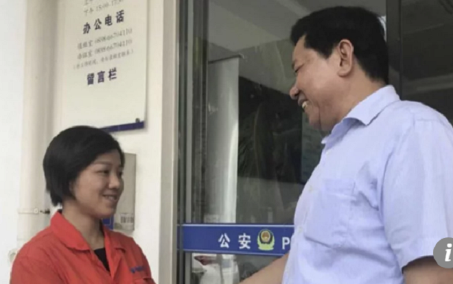 Công nhân vệ sinh trả lại túi tiền chứa hơn nửa tỷ đồng nhặt được Ảnh 2