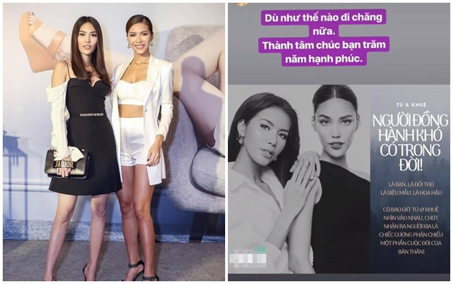 Minh Tú dành lời chúc cho hạnh phúc của Lan Khuê, xóa tan mọi tin đồn ‘bằng mặt không bằng lòng’ Ảnh 2