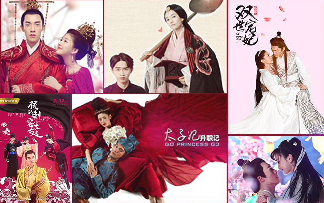 6 kiểu phim Hoa ngữ lấy đề tài xuyên không độc lạ gây tò mò cho khán giả Ảnh 2