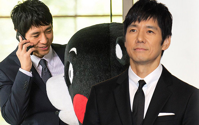 Nam diễn viên Nishijima Hidetoshi làm bố lần thứ hai Ảnh 2