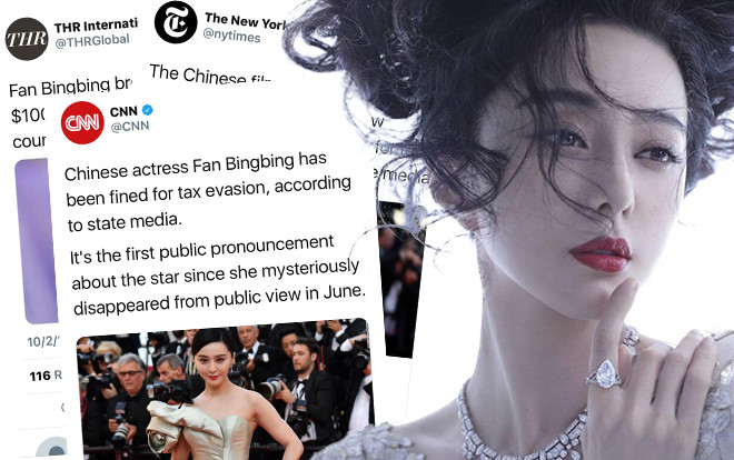 Truyền thông thế giới rúng động vì chuyện Phạm Băng Băng trốn thuế và mức phạt 130 triệu USD Ảnh 2