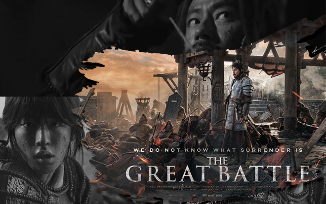 Đâu chỉ có những trận đánh, phim cổ trang ‘Đại chiến thành Ansi’ còn đầy ẩn ý đam mỹ Ảnh 2