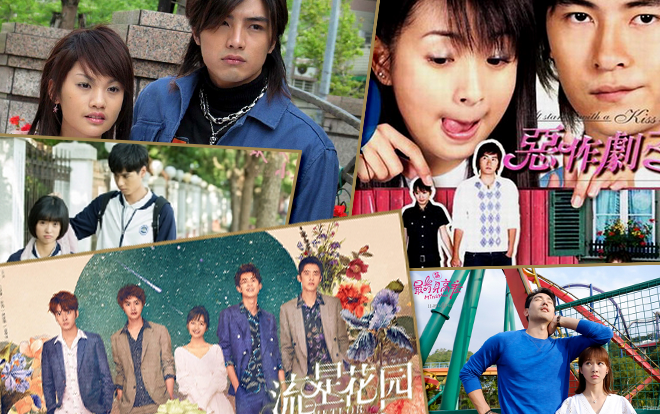 Những cặp đôi nàng nấm - chàng sào trong phim Hoa ngữ Ảnh 2