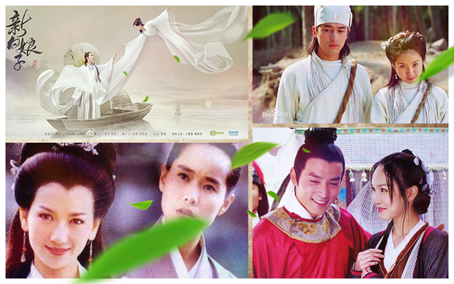 Phim Hoa ngữ cùng những mối tình giữa người và thần tiên - hồ ly - robot và cả người ngoài hành tinh Ảnh 2