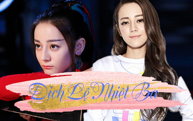 Fan đồng loạt lên tiếng về tin đồn Địch Lệ Nhiệt Ba mắc 'bệnh ngôi sao' Ảnh 2