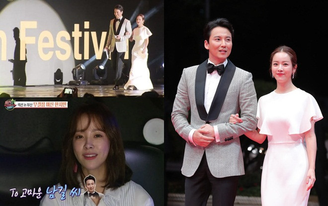 Không chỉ 'cảm nắng' Kim Nam Gil sau lần đầu gặp gỡ, Han Ji Min còn muốn đóng phim cùng anh Ảnh 2