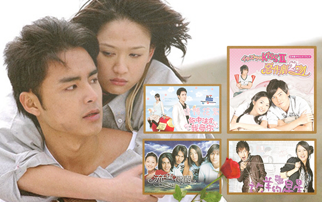 Những bộ phim 'thần tượng' Đài Loan gây sốt một thời! Ảnh 2