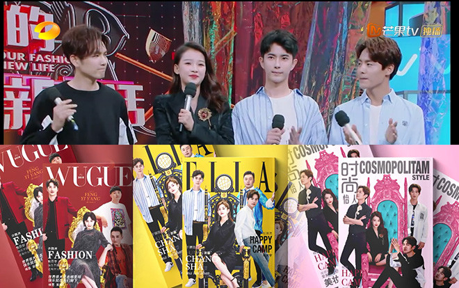 Happy Camp: Dàn diễn viên 'Lương Sinh' quậy tưng bừng, tranh nhau bán tạp chí Ảnh 2