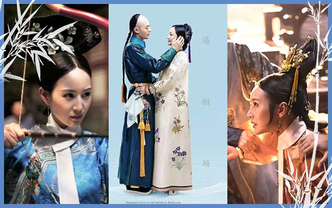 Tại sao trong nguyên tác, Hải Lan phải đợi đến mười năm sau mới thay Như Ý báo thù? Ảnh 2