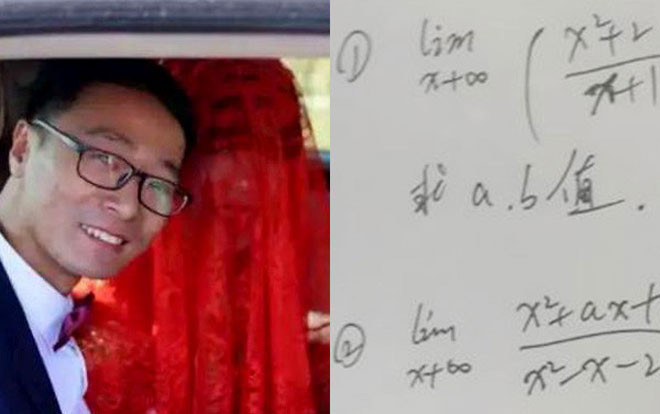 Chú rể suýt mất cô dâu ngay trong ngày cưới vì bài toán oái oăm Ảnh 2