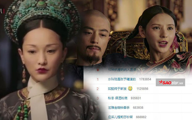 'Hậu cung Như Ý truyện': Thương 'Kế hậu' Châu Tấn, đau đớn cắt tóc nhưng vẫn mất vị trí hot-search vào tay ca kỹ Ảnh 2