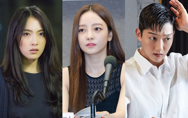 Trường trung học bị 'ném đá' tơi tả vì đưa scandal của Ji Young, Goo Hara (Kara) và bạn trai cũ vào đề thi Ảnh 2