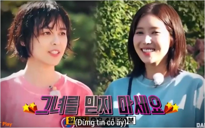 Running Man tập 422: Làm quen với 2 khách mời xinh đẹp Lee Ha Na - Im Soo Hyang Ảnh 2