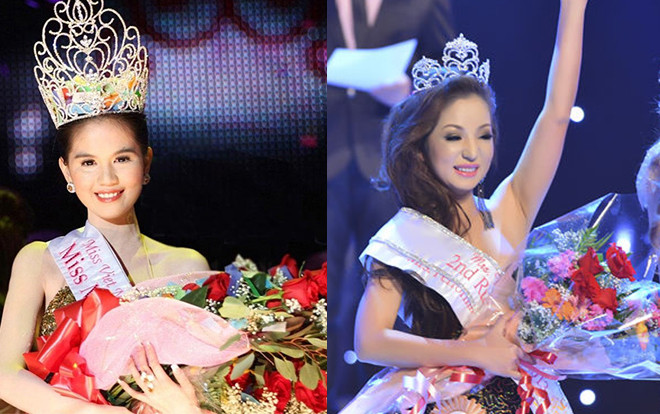 Ít ai biết Ngọc Trinh và các sao Việt này đã từng lên ngôi hoa hậu nhưng rồi danh hiệu cũng bỏ xó Ảnh 2