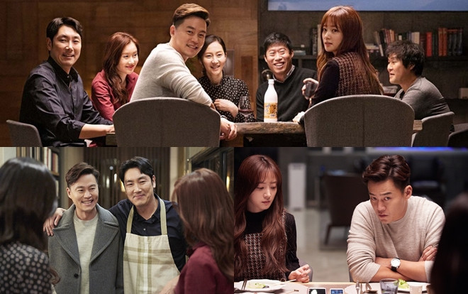 ‘Intimate Strangers’: Rồi bạn thân cũng hoá người dưng sau trò chơi tưởng chừng vui vẻ Ảnh 2