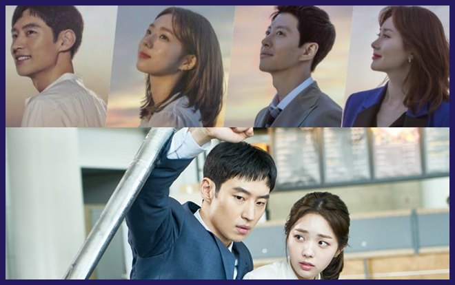 Nam chính của 'Where Stars Land' cũng có siêu năng lực như Do Min Joon trong 'Vì sao đưa anh tới'? Ảnh 2