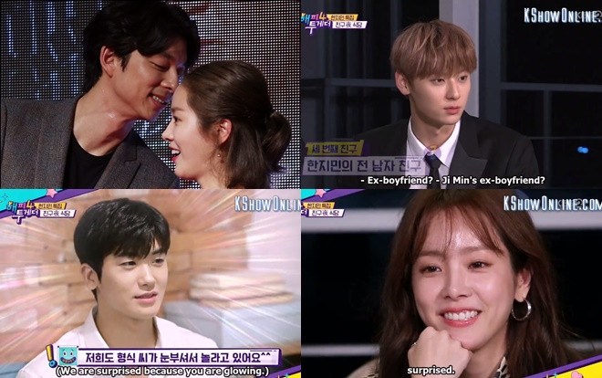 Happy Together 4: Không phải Hwang Minhyun (Wanna One) hay Gong Yoo, Park Hyung Sik mới là 'chân ái' của Han Ji Min Ảnh 2