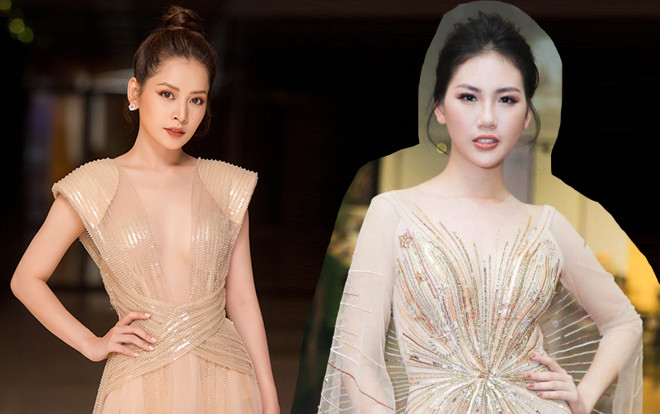 Mỹ nhân mới nổi Quỳnh Hoa và Chi Pu cạnh tranh ngôi vị nữ thần trong BXH sao đẹp Ảnh 2