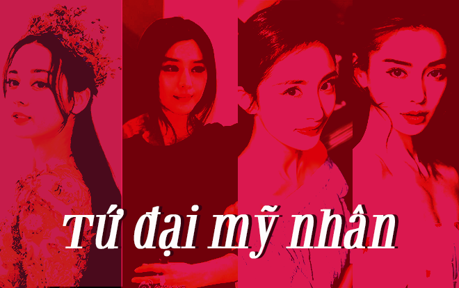 Tứ đại mỹ nhân thời hiện đại của Trung Quốc được fan Hàn - Nhật bầu chọn, họ là ai? Ảnh 2