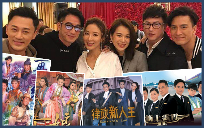 Một bức hình 'gây bão' và cả một trời thương nhớ những tác phẩm TVB đình đám một thời Ảnh 2