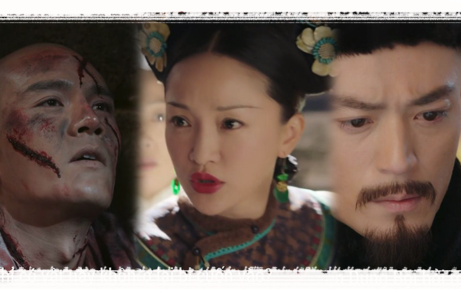 ‘Như Ý truyện’ tập 79-80: Lăng Vân Triệt cam lòng chết vì Hoàng hậu - Hoàng thượng cam lòng vì gái lầu xanh Ảnh 2