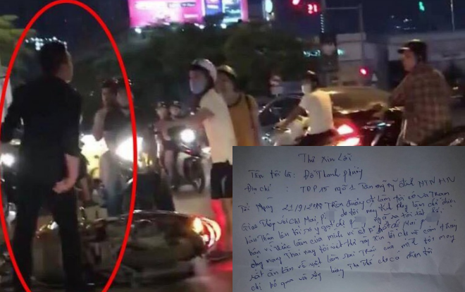 Vụ tấn công bà bầu sau va chạm nhỏ:  Thanh niên đi SH tìm đến tận cơ quan của nạn nhân để gửi thư xin lỗi Ảnh 2