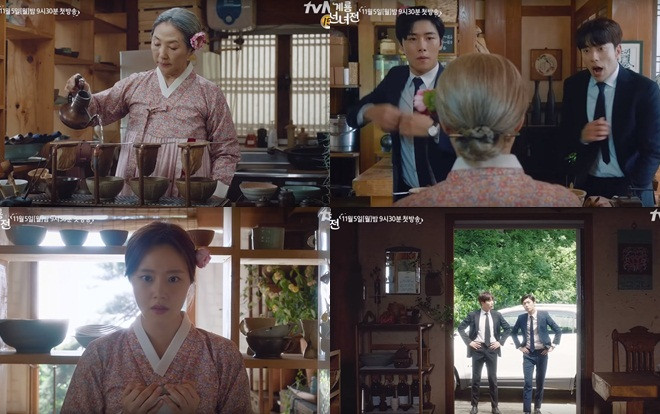 Teaser 'Mama Fairy And The Woodcutter': Nàng tiên Moon Chae Won bối rối khi gặp lại hai anh chồng Ảnh 2