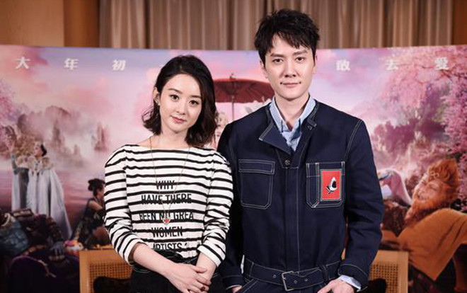 Nhanh như 'Baidu Trung Quốc': Cập nhật luôn thông tin vợ chồng hai họ vào hồ sơ Phùng Thiệu Phong - Triệu Lệ Dĩnh Ảnh 2