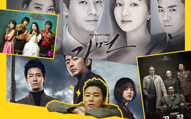 ‘Vệ thần Haewonmaek’ Joo Ji Hoon: Hành trình từ tội đồ quốc dân đến ông hoàng phòng vé xứ Hàn và năm 2018 đại thành công Ảnh 2