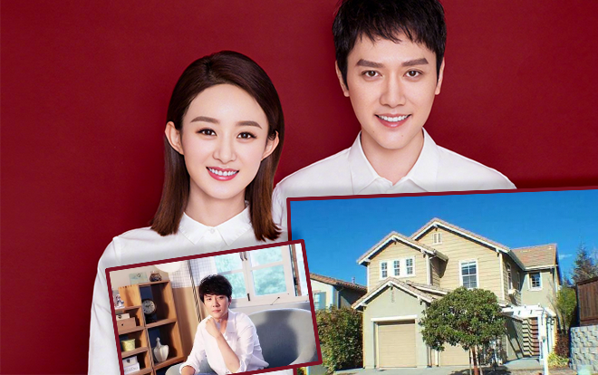 Lộ diện biệt thự hơn 130 tỷ đồng tại Thượng Hải của Phùng Thiệu Phong Ảnh 2