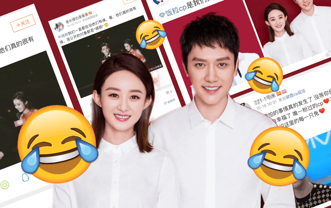 Fan couple chèo thuyền Triệu Lệ Dĩnh với nam thần khác cảm thấy sốc với tin nhà gái đã kết hôn Ảnh 2