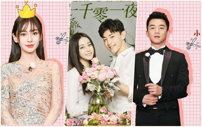 Địch Lệ Nhiệt Ba trở lại cùng với sự xuất hiện của Đặng Luân trong 'Running Man 7' Trung Quốc Ảnh 2