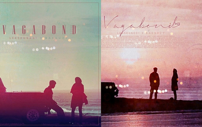 Những hình ảnh lãng mạn của cặp đôi Lee Seung Gi và Suzy trên phim trường ‘Vagabond’ tại bờ biển Morocco Ảnh 2