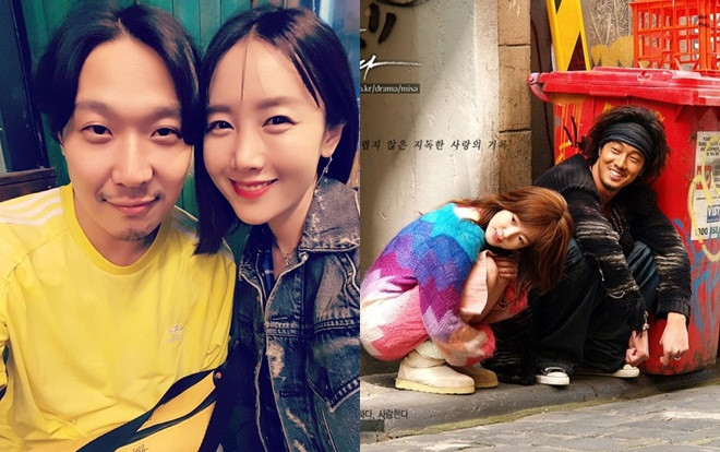 Byul xin lỗi vì lỡ so sánh chồng Haha với So Ji Sub của 'Xin lỗi, anh yêu em' trên sóng truyền hình Ảnh 2