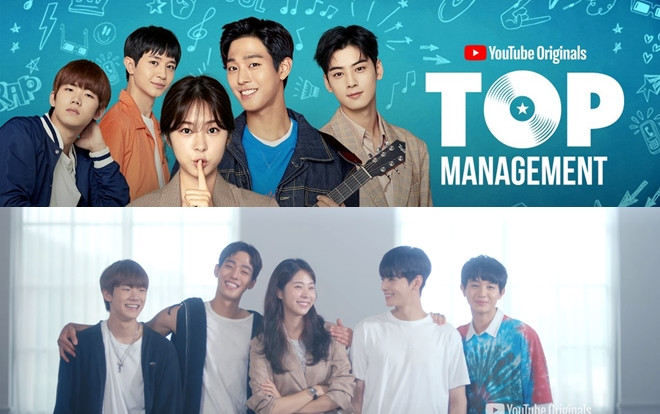 Phim mới của 2 mỹ nam Cha Eun Woo và Ahn Hyo Seop tung teaser cực chất khiến fan choáng váng Ảnh 2