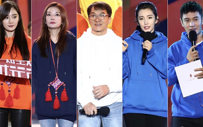 Thành Long, Lý Băng Băng cùng Huỳnh Hiểu Minh - Dương Mịch và Triệu Vy giản dị tại 'National Poverty Alleviation Day' Ảnh 2