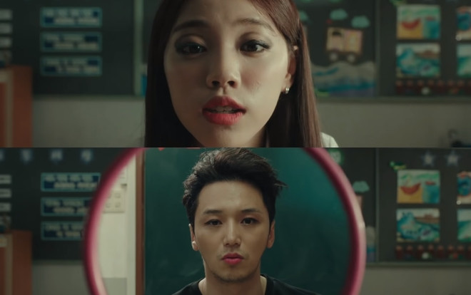 ‘My Dream Class’: Phim mới của Byun Yo Han và Gong Seung Yeon sẽ được chiếu miễn phí trên Youtube Ảnh 2