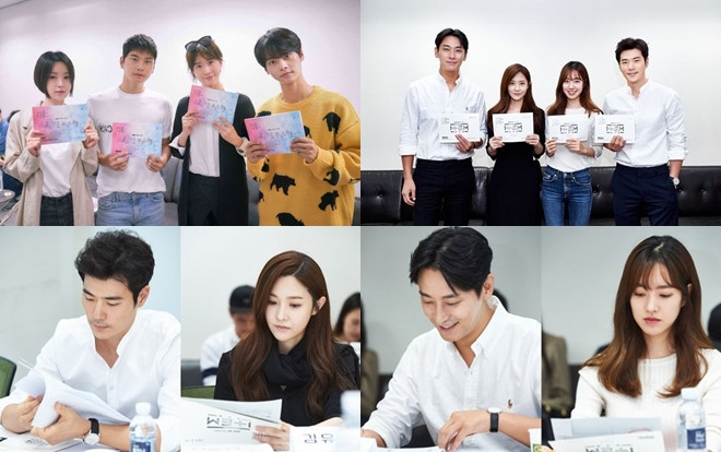 Joo Ji Hoon, Jin Se Yun, Kim Kang Woo và Kim Sun A rạng rỡ trong buổi đọc kịch bản đầu tiên của ‘Item’ và ‘Red Moon Blue Sun’ Ảnh 2