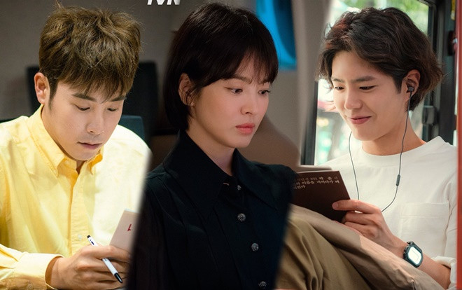 Ngắm loạt ảnh đẹp của Song Hye Kyo, Park Bo Gum và P.O (Block B) trong 'Boyfriend' Ảnh 2