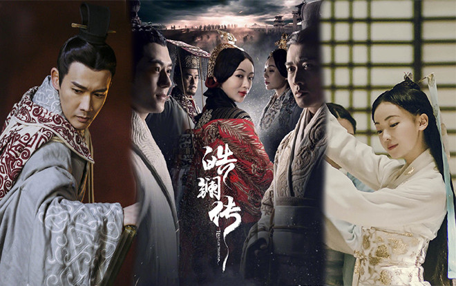 Tiếp nối thành công của 'Diên Hi công lược', 'Hạo Lan truyện' của Ngô Cẩn Ngôn và Nhiếp Viễn chính thức lên sóng vào tháng 11 năm nay Ảnh 2