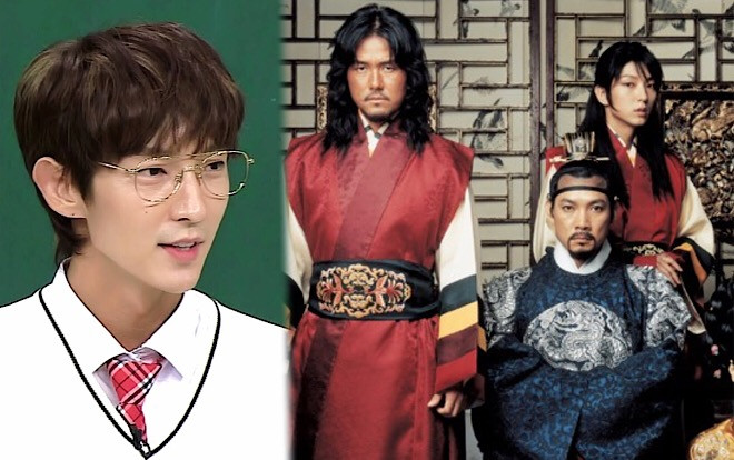 Lee Jun Ki chia sẻ về vai diễn trong phim đam mỹ 'Nhà vua và chàng hề', cùng ước mơ thành công như BTS Ảnh 2
