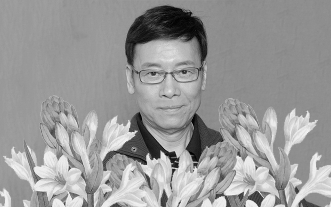 Nhạc Hoa - diễn viên ‘lá xanh’ gạo cội của TVB qua đời ở tuổi 76 Ảnh 2