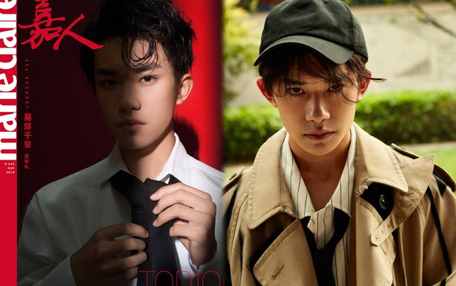 Loạn nhịp trước thần thái lạnh như băng của Dịch Dương Thiên Tỉ (TFBOYS) trên ảnh tạp chí Ảnh 2