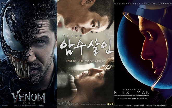 'Dark Figure of Crime' của Ju Ji Hoon cán mốc 3 triệu khán giả, ‘First Man’ thống lĩnh phòng vé Hàn tuần qua Ảnh 2