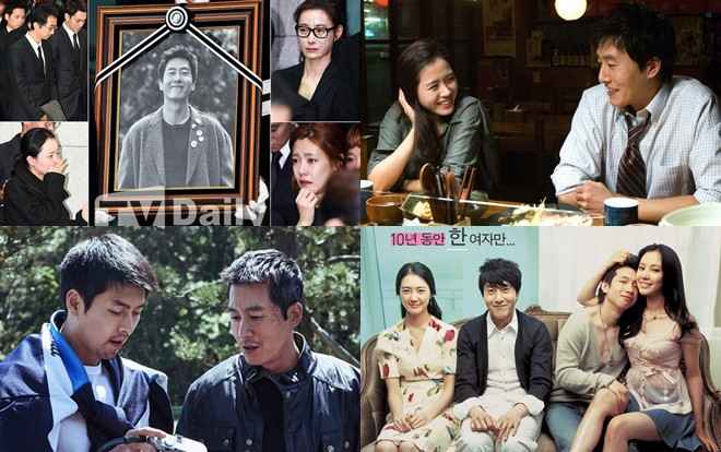 Kỷ niệm 1 năm ngày mất, phim của Kim Joo Hyuk đóng cùng Son Ye Jin - Hyun Bin và Han Ji Min chiếu ở rạp 2 ngày liền Ảnh 2