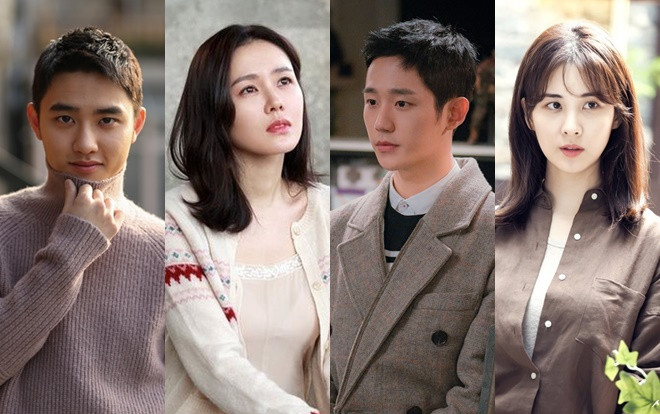 Son Ye Jin, D.O. (EXO), Jung Hae In và Seohyun thắng giải tại 'Lễ trao giải Seoul 2018' Ảnh 2