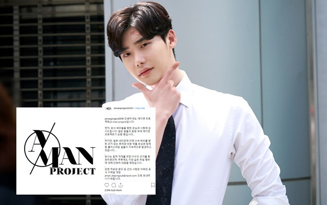 Lee Jong Suk tuyên bố nhờ pháp luật để chống lại tin đồn và bình luận ác ý Ảnh 2
