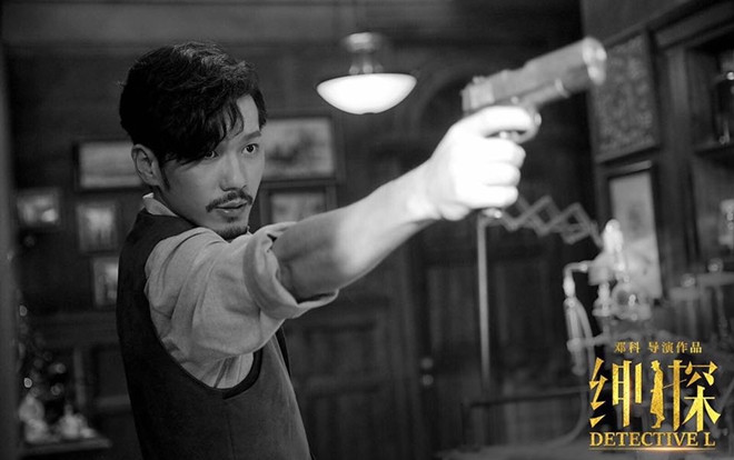 Sau 'Trấn hồn', Bạch Vũ sẵn sàng trở lại đầy nam tính trong webdrama 'Thần thám' Ảnh 2