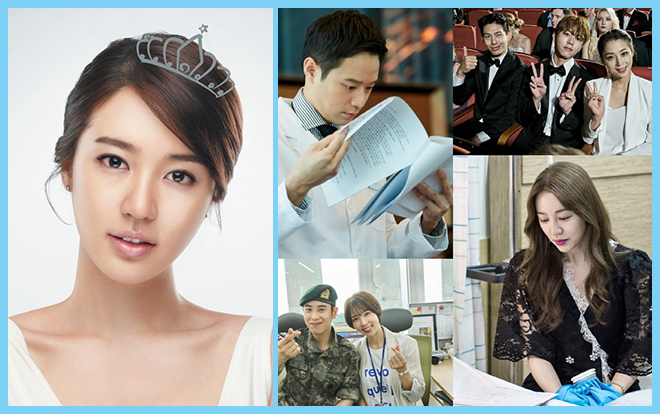 Yoon Eun Hye thủ vai ngôi sao hàng đầu nhưng thiếu hụt kinh nghiệm yêu đương trong 'Love Alert' Ảnh 2